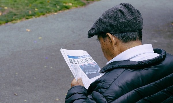 Indeplinirea conditiilor de pensionare - Temeiuri legale